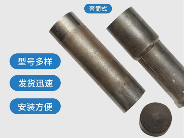 濮阳套筒式声测管54mm桥梁桩基